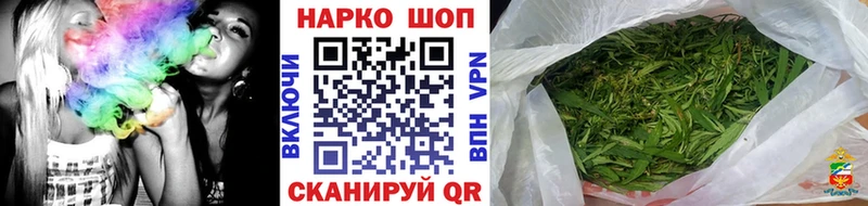 Наркошоп купить Alpha-PVP Меф Гашиш Кизляр