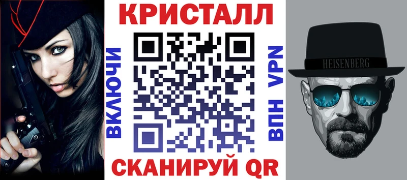 Купить закладки  Кизляр  Амфетамин 97% 