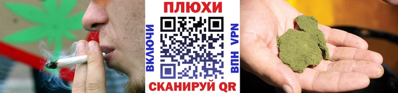 Купить  Кизляр  ГАШ хэш 