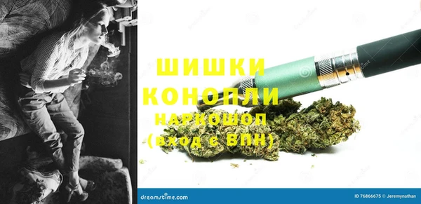 spice Нефтегорск