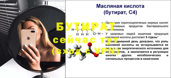 кокаин колумбия Нефтекумск