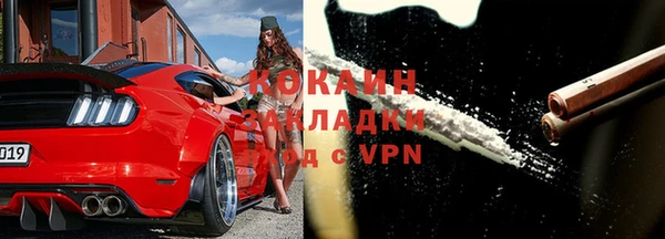 первитин Нея
