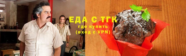 кокаин колумбия Нефтекумск