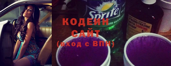 spice Нефтегорск