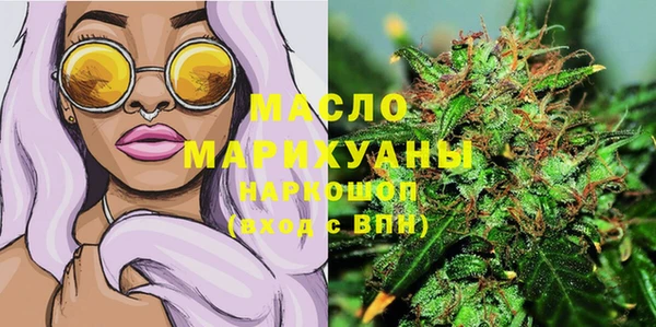 spice Нефтегорск