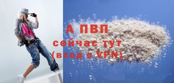 кокаин колумбия Нефтекумск