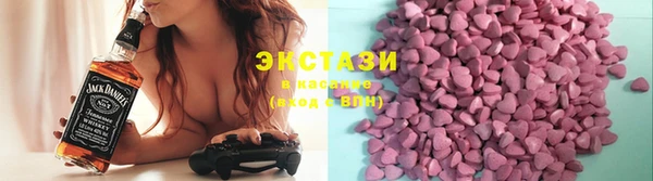 первитин Нея