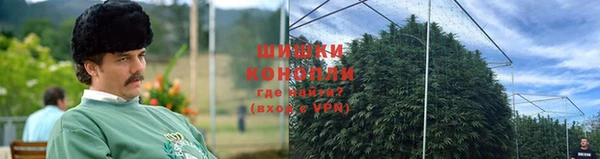 spice Нефтегорск