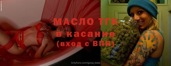 кокаин колумбия Нефтекумск