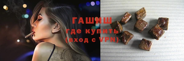 spice Нефтегорск