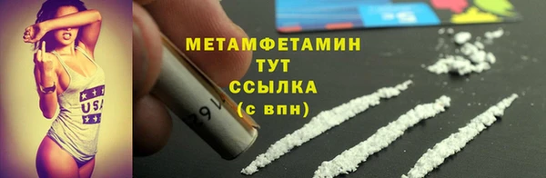 кокаин колумбия Нефтекумск