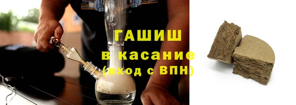 кокаин колумбия Нефтекумск