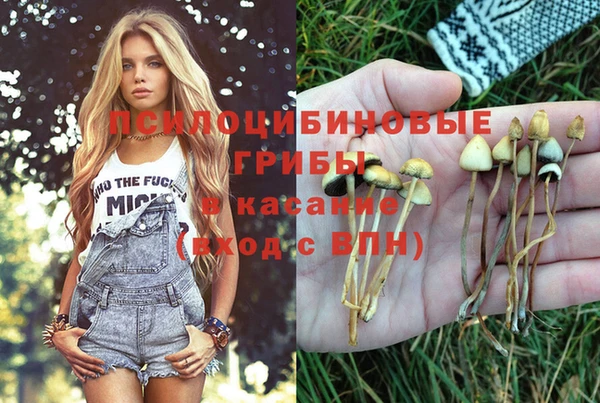 кокаин колумбия Нефтекумск