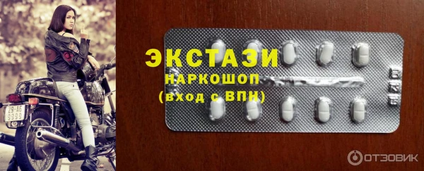 кокаин колумбия Нефтекумск
