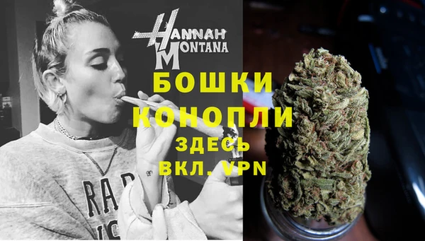 spice Нефтегорск