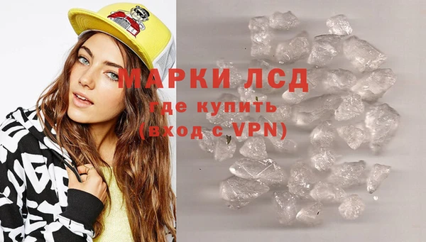 spice Нефтегорск
