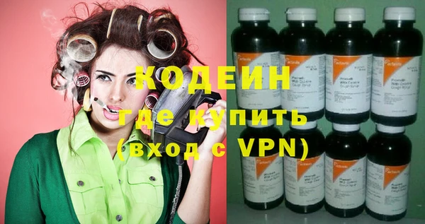spice Нефтегорск