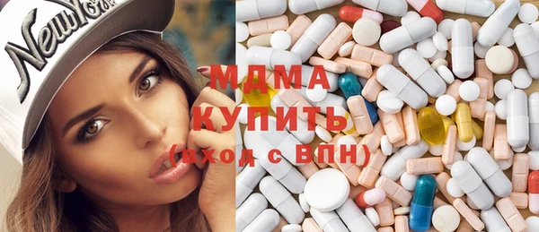первитин Нея
