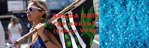 кокаин колумбия Нефтекумск