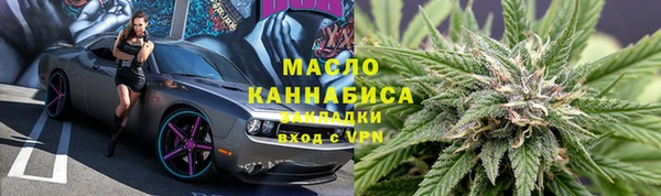 кокаин колумбия Нефтекумск