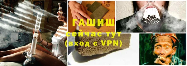 первитин Нея