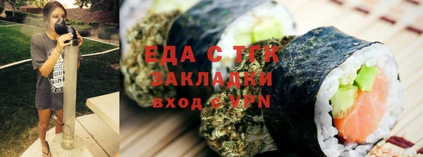 кокаин колумбия Нефтекумск