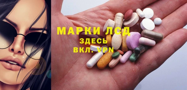 кокаин колумбия Нефтекумск