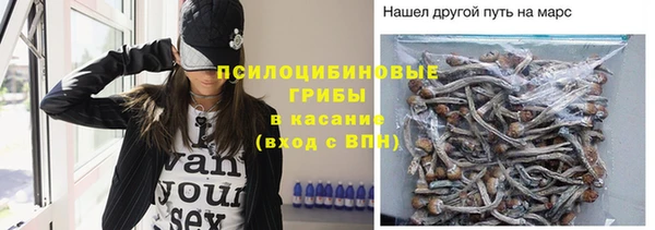 кокаин колумбия Нефтекумск