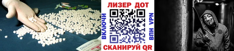 Купить закладки  Кизляр  LSD-25 экстази кислота