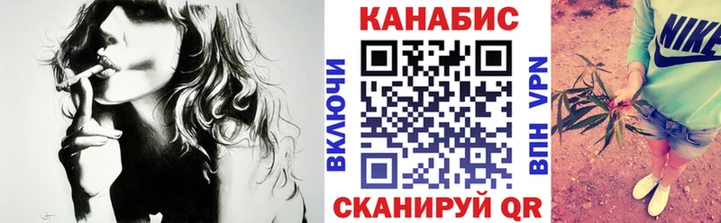 Марихуана тримм  Купить  Кизляр 